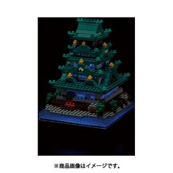 ヨドバシ Com カワダ Nbh 173 Nanoblock ナノブロック 大阪城 対象年齢 12歳 通販 全品無料配達