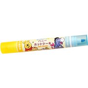 22061901 うマーカー くまのプーさん [キャラクター文具]