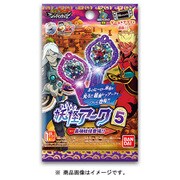 バンダイ BANDAI 妖怪ウォッチ 妖怪アーク 5th ～最強妖怪登場～ 1個 [対象年齢：6歳～]
