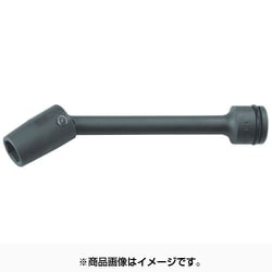 ヨドバシ.com - ミトロイ P3US10-150 [3/8インチ インパクト