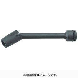 P3US12-150 [3/8インチ インパクトユニバーサルエクステンションソケット 12×150]