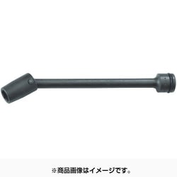 P3US17-200 [3/8インチ インパクトユニバーサルエクステンションソケット 17×200]