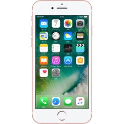 ヨドバシ Com Uqモバイル アップル Iphone 7 32gb ローズゴールド スマートフォン 通販 全品無料配達