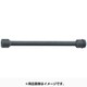 P4ES17-250 [1/2インチ インパクトエクステンションソケット17×250L]