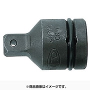 PAD43 [1/2インチ インパクトレンチ用アダプター1/2×3/8]