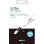 電子タバコアクセサリ ULTRA CLEAN iQOS用超音波クリーニングキット