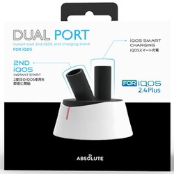 電子タバコアクセサリ DUAL PORT iQOS用チャージャースタンド ブラック＆ホワイト