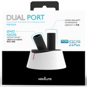電子タバコアクセサリ DUAL PORT iQOS用チャージャースタンド ブラック＆ホワイト