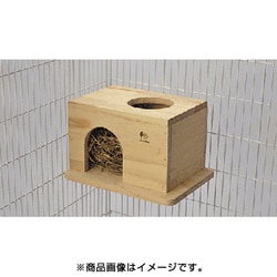 小動物ハウス　　yossy'z様 楽天市場】小動物 ハムスター 隠れ家 ハウス 小屋 遊び場 プレイ