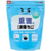 激落ち 重曹1kg