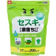激落ち セスキ炭酸ソーダ1kg