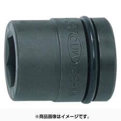 P8-21 [1インチ インパクトレンチ用ソケット 21mm]