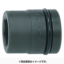 ヨドバシ.com - ミトロイ P8-1-5/8 [1インチ インパクトレンチ用 ヨドバシ.com - ミトロイ P8-1-5/8 [1インチ インパクトレンチ用