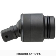 P8UJ [1インチ インパクトレンチ用ユニバーサルジョイント]