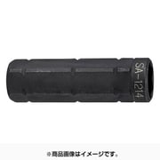 SA-1214 [差替ソケット 12×14mm]