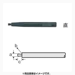 SP-CS [先端クロー 精密直爪]