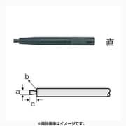SP-CS [先端クロー 精密直爪]