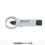 NC-4 [ナットクラッカー NO.4 22-27mm]
