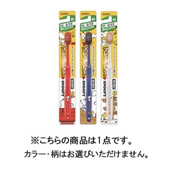 ヨドバシ Com エビス 限定 プレミアムケア スヌーピー 6列コンパクト ふつう 歯ブラシ 通販 全品無料配達