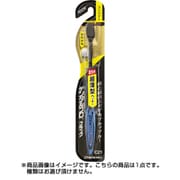 デンタルプロブラック 超極細毛 コンパクト やわらかめ 1本 [歯ブラシ]
