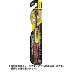 デンタルプロブラック 超極細毛 コンパクト かため 1本 [歯ブラシ]