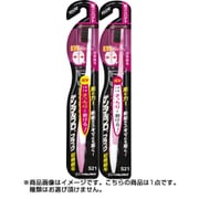 デンタルプロブラック 超極細毛 超コンパクト やわらかめ 1本 [歯ブラシ]