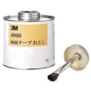 4000 [両面テープおとし 400g]