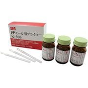 K-500 [K-500 PPモールプライマ 10ccX3本]