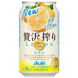 ヨドバシ.com - アサヒビール 贅沢搾り レモン 350ml 24缶（ケース