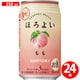 ほろよい もも 350ml 24缶（ケース） [チューハイ]