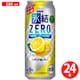 氷結ZERO シチリア産レモン 500ml 24缶（ケース） [チューハイ]