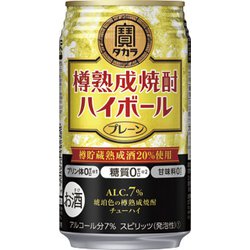 ヨドバシ Com 宝酒造 タカラ 樽熟成焼酎ハイボール プレーン 350ml 24缶 ケース 通販 全品無料配達