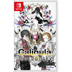 Caligula2 -カリギュラ2- 初回生産限定版 - Switch