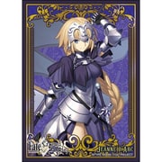 キャラクタースリーブ プラチナグレード Fate/Grand Order ルーラー/ジャンヌ・ダルク [トレーディングカード用品]