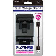 ALG-P4CDCS [PS4コントローラー用 充電スタンド]