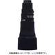 LCN500PFBK [レンズコート ニコン AF-S NIKKOR 500mm f/5.6E PF ED用 BK（ブラック）]
