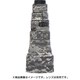 LCN500PFDC [レンズコート ニコン AF-S NIKKOR 500mm f/5.6E PF ED用 DC（デジタル・アーミーカモ）]