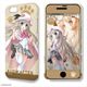 デザジャケット クドわふたー iPhone7/8ケース＆保護シート1 クドリャフカ/A [キャラクターグッズ]