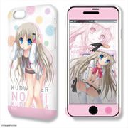 デザジャケット クドわふたー iPhone7/8ケース＆保護シート2 クドリャフカ/B [キャラクターグッズ]