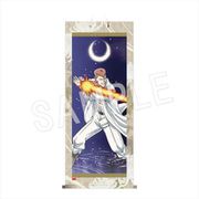 幽☆遊☆白書 ミニ掛軸 桑原和真 [キャラクターグッズ]