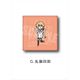 続『刀剣乱舞-花丸-』レザーバッジ PlayP-SG 乱藤四郎 [キャラクターグッズ]
