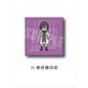 続『刀剣乱舞-花丸-』レザーバッジ PlayP-SH 薬研藤四郎 [キャラクターグッズ]