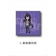 続『刀剣乱舞-花丸-』レザーバッジ PlayP-SL 鯰尾藤四郎 [キャラクターグッズ]