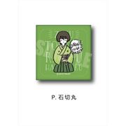 続『刀剣乱舞-花丸-』レザーバッジ PlayP-SP 石切丸 [キャラクターグッズ]