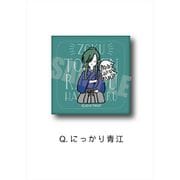 続『刀剣乱舞-花丸-』レザーバッジ PlayP-SQ にっかり青江 [キャラクターグッズ]