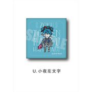 続『刀剣乱舞-花丸-』レザーバッジ PlayP-SU 小夜左文字 [キャラクターグッズ]