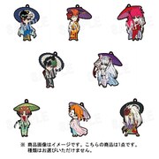 幽☆遊☆白書 ふぉーちゅん☆ラバーストラップ 1個 [コレクショントイ]
