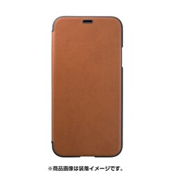 PUY-80 [iPhone XS エアージャケット Flip ブラウン]