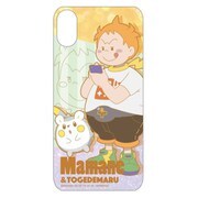 POKE-588E [iPhone XS/X ハードケース ポケットモンスター Best Friendシリーズ マーマネ&トゲデマル]