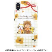 MRS-28B [ハードケース iPhone XS/X プチラスカル リボン]